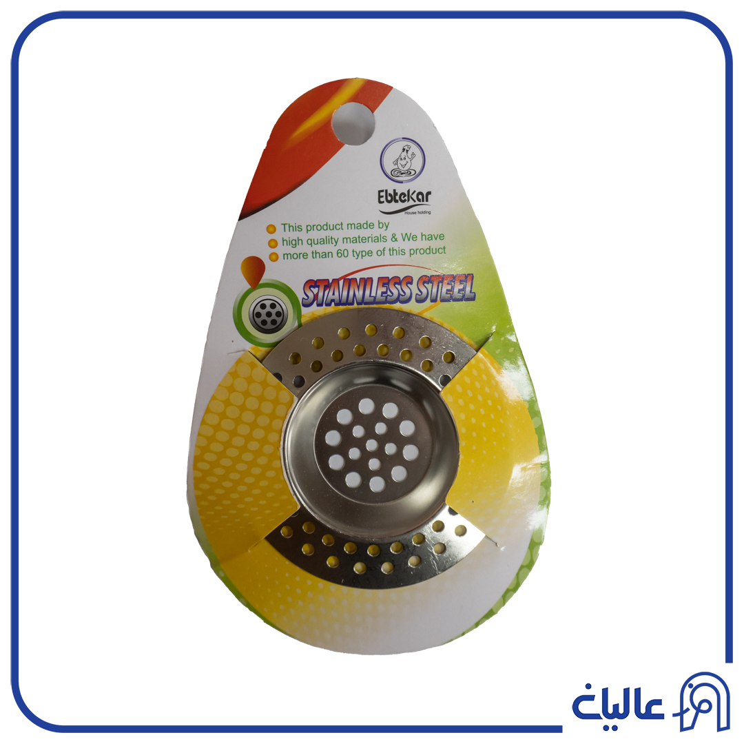صافی استیل سینک کوچک